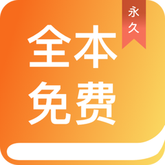 亚游官网app